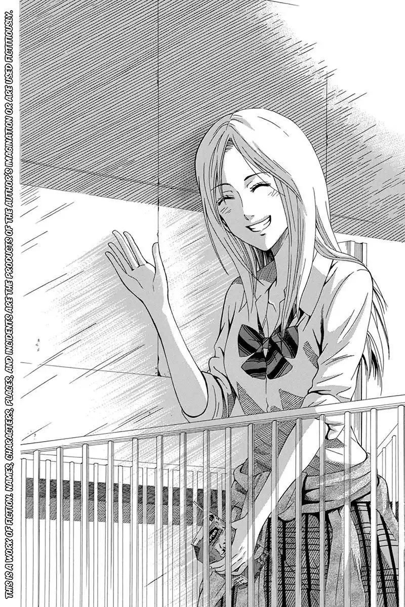 Naze Toudouin Masaya 16-sai wa Kanojo ga Dekinai no ka? Chapter 34 2